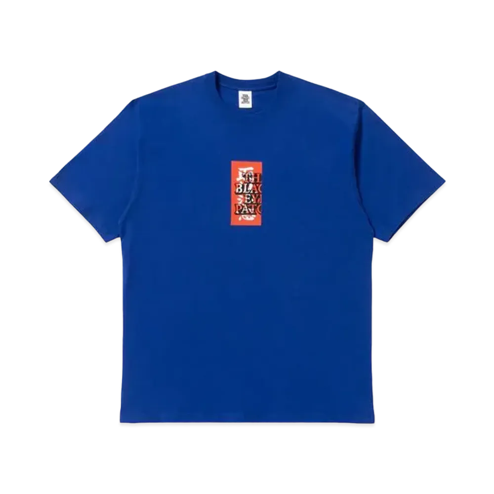 BlackEyePatch Handle With Care Tee "Navy"