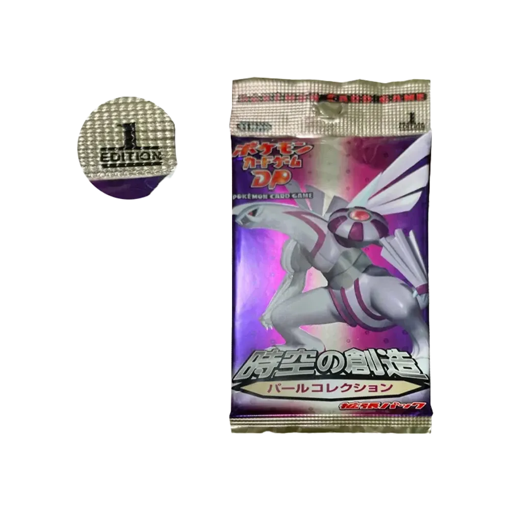 ポケモンカードゲーム DP 拡張パック 時空の創造 パールコレクション 1ED パック