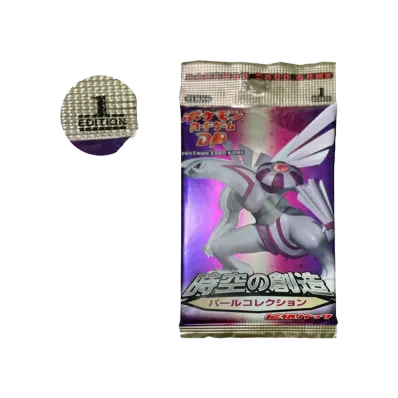 ポケモンカードゲーム DP 拡張パック 時空の創造 パールコレクション 1ED パック