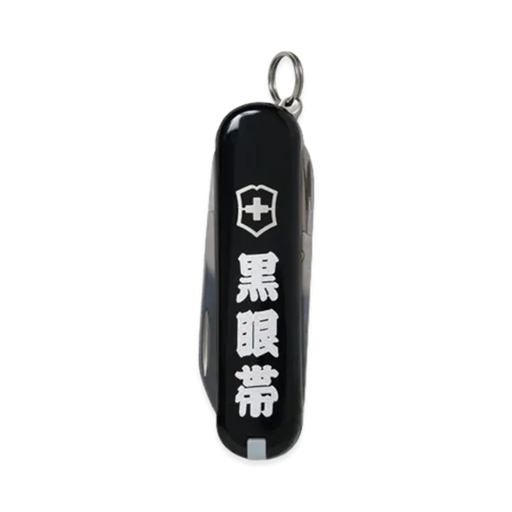 BlackEyePatch Kurogantai Victorinox Multi Tool "Black"