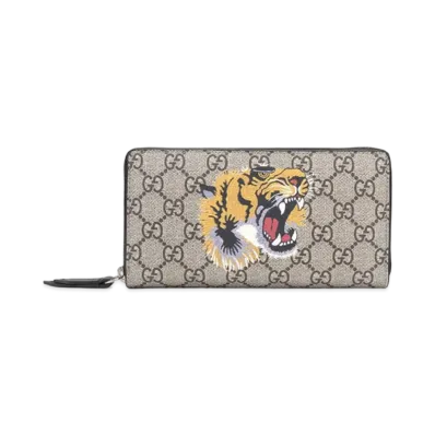 GUCCI Tiger Print GG Supreme Zip Round Wallet