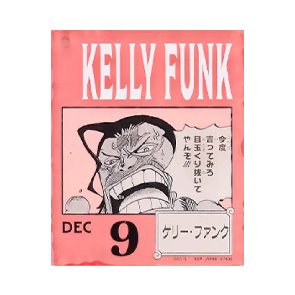 BANDAI "Ichiban Kuji" -ONE PIECE BASE SHOP Lottery 366DAYS OF BIRTHDAYS- Birth Month January-March Kon Colors Acrylic Block Charm Prize 12/9 Kelly Funk