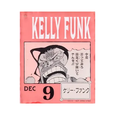 BANDAI "Ichiban Kuji" -ONE PIECE BASE SHOP Lottery 366DAYS OF BIRTHDAYS- Birth Month January-March Kon Colors Acrylic Block Charm Prize 12/9 Kelly Funk