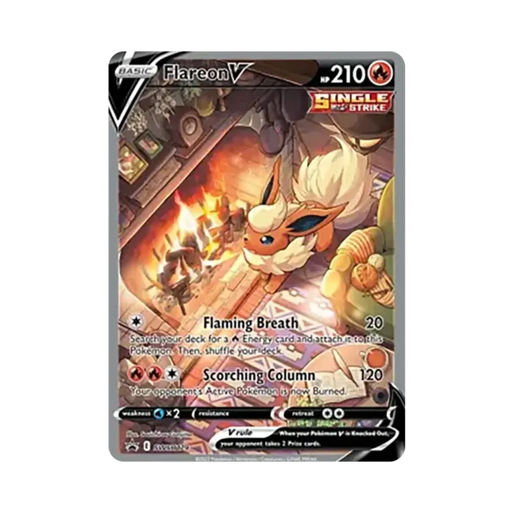 ブースターV SR 強化拡張パック イーブイヒーローズ キラ 073/069 05a8e6c0-f7ad-462b-a8b1-