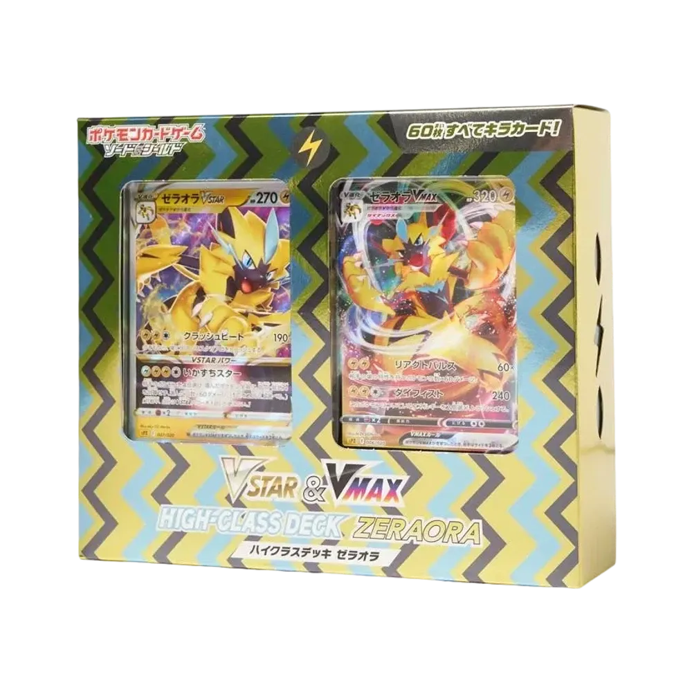 ポケモンカードゲーム ソード&シールド VSTAR&VMAX ハイクラスデッキ ゼラオラ