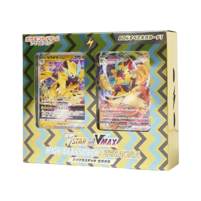 ポケモンカードゲーム ソード&シールド VSTAR&VMAX ハイクラスデッキ ゼラオラ