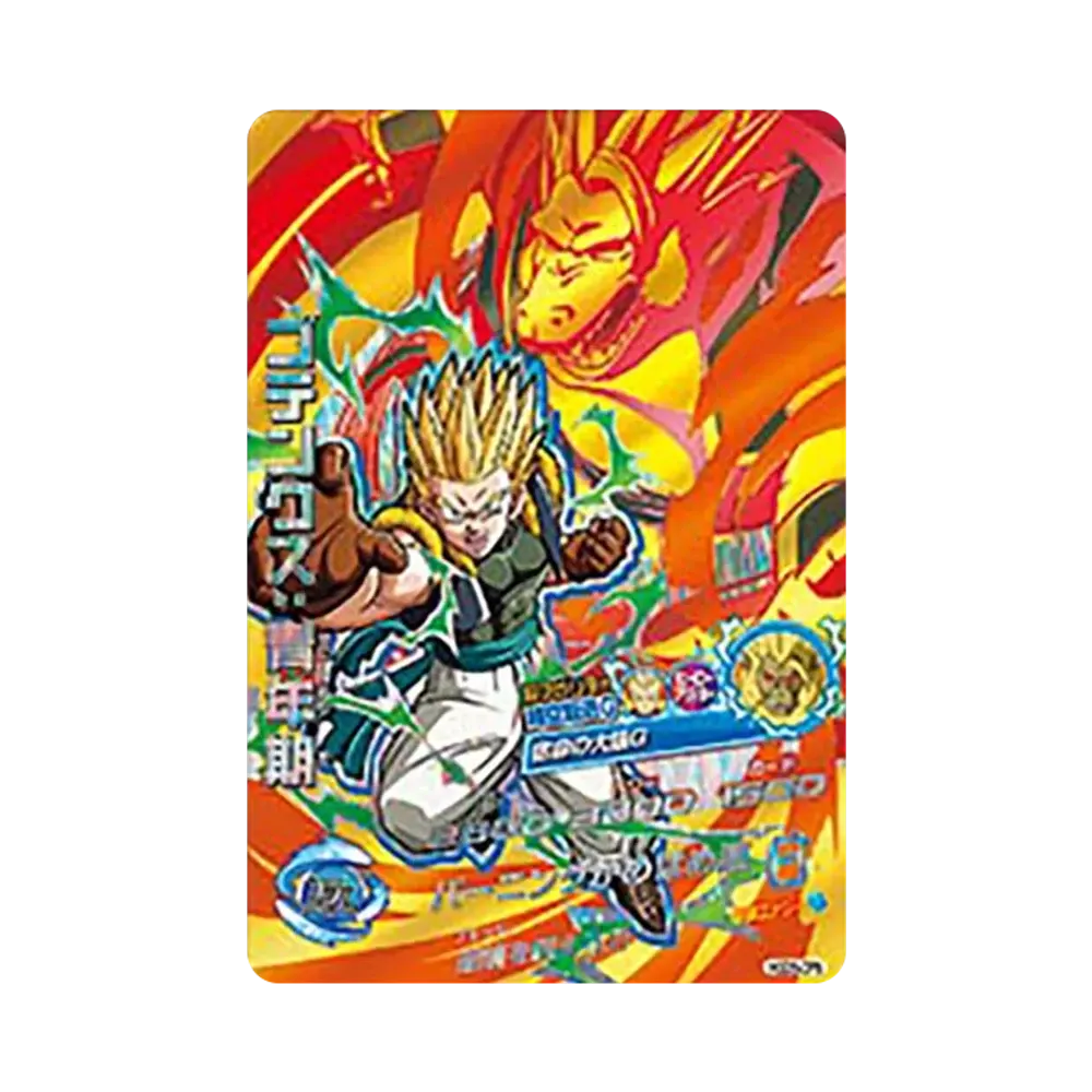 ゴテンクス :青年期 CP [HGD5-CP5](ドラゴンボールヒーローズ「ゴッドミッション 5弾」)