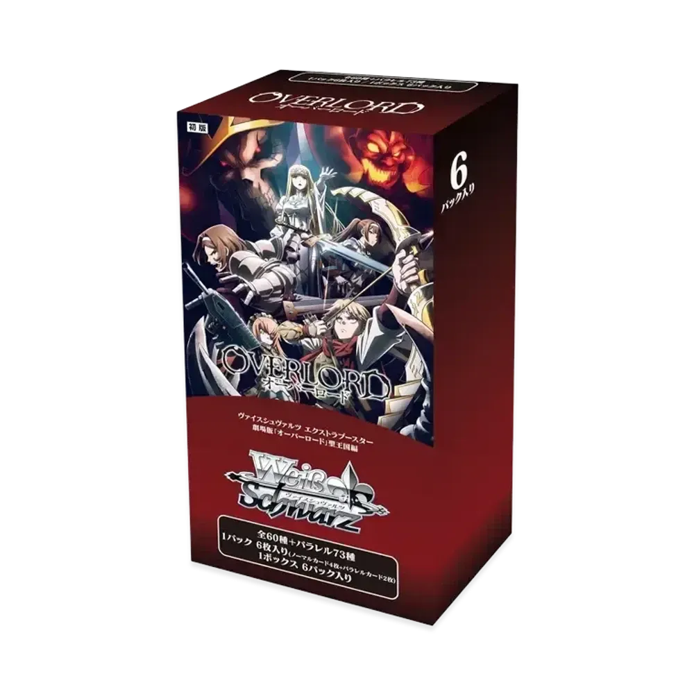 o*7様 ヴァイス オーバーロード 聖王国編 シュリンク付き 3BOX 箱に