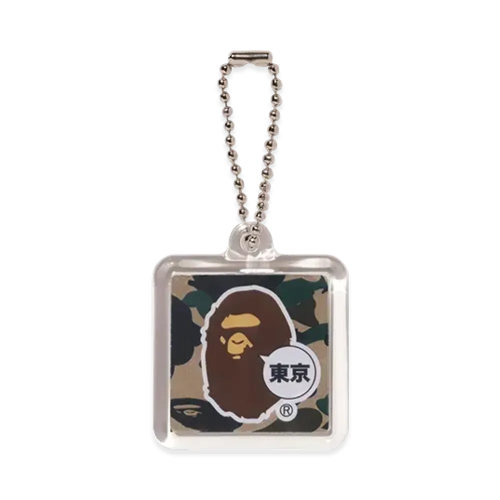 A BATHING APE 1St Camo Ape Head Keychain "Yellow"