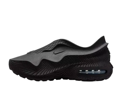 Nike Air Max 1000.2 "Black/Glacier Blue"