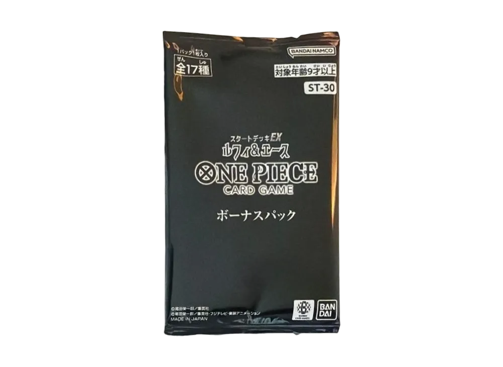 ワンピースカードゲーム スタートデッキEX「ルフィ&エース ボーナスパック」パック