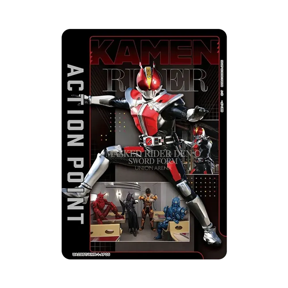 アクションポイントカード (仮面ライダー電王) [UA29BT-KMR-1-AP05](ブースターパック「仮面ライダー」)