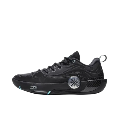 LI-NING Way of Wade 12 "Obsidian"