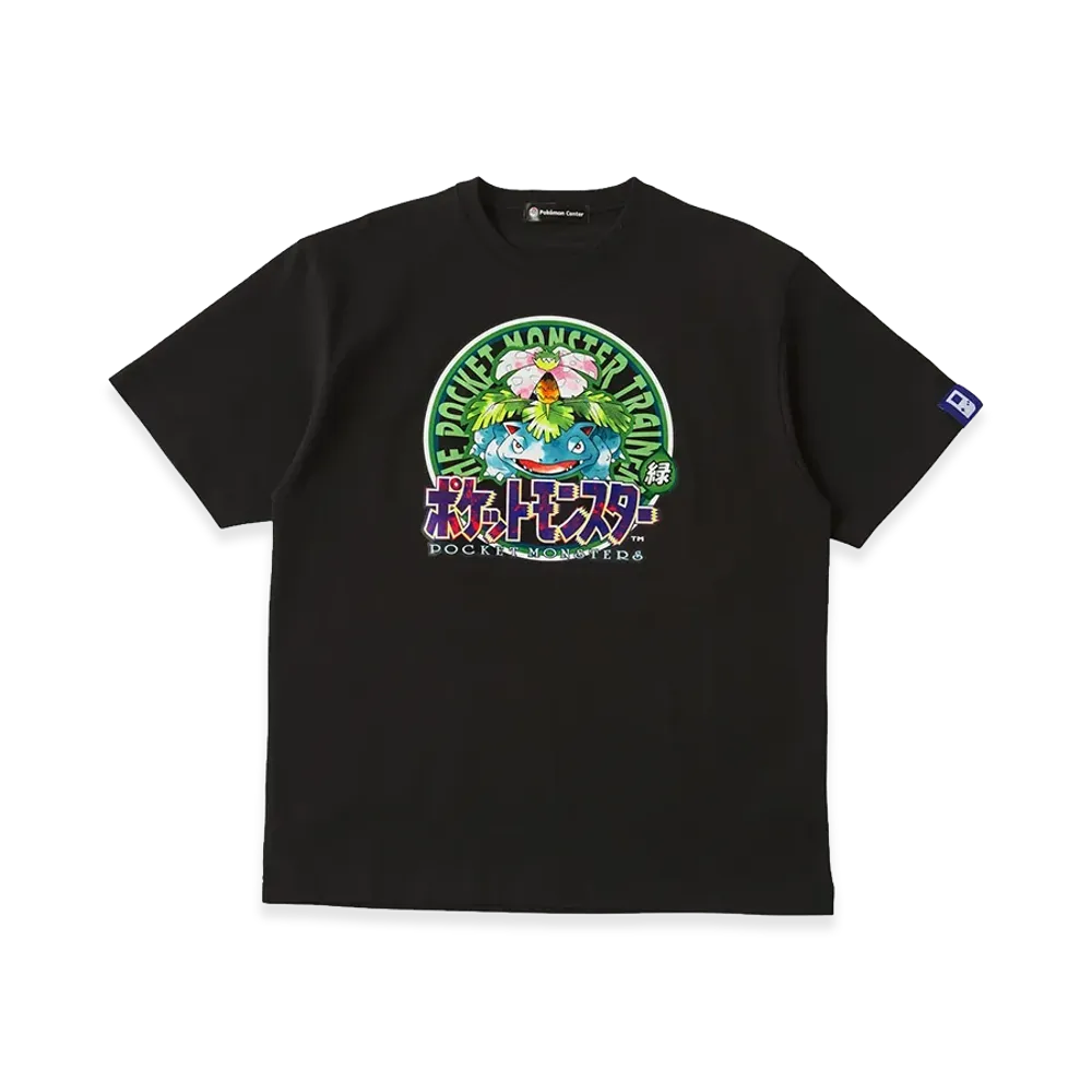Pokémon Package T-Shirt in Pouch Pokémon Green "Black"