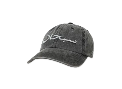 Supreme Arabic Logo Ripstop 6-Panel "Black"