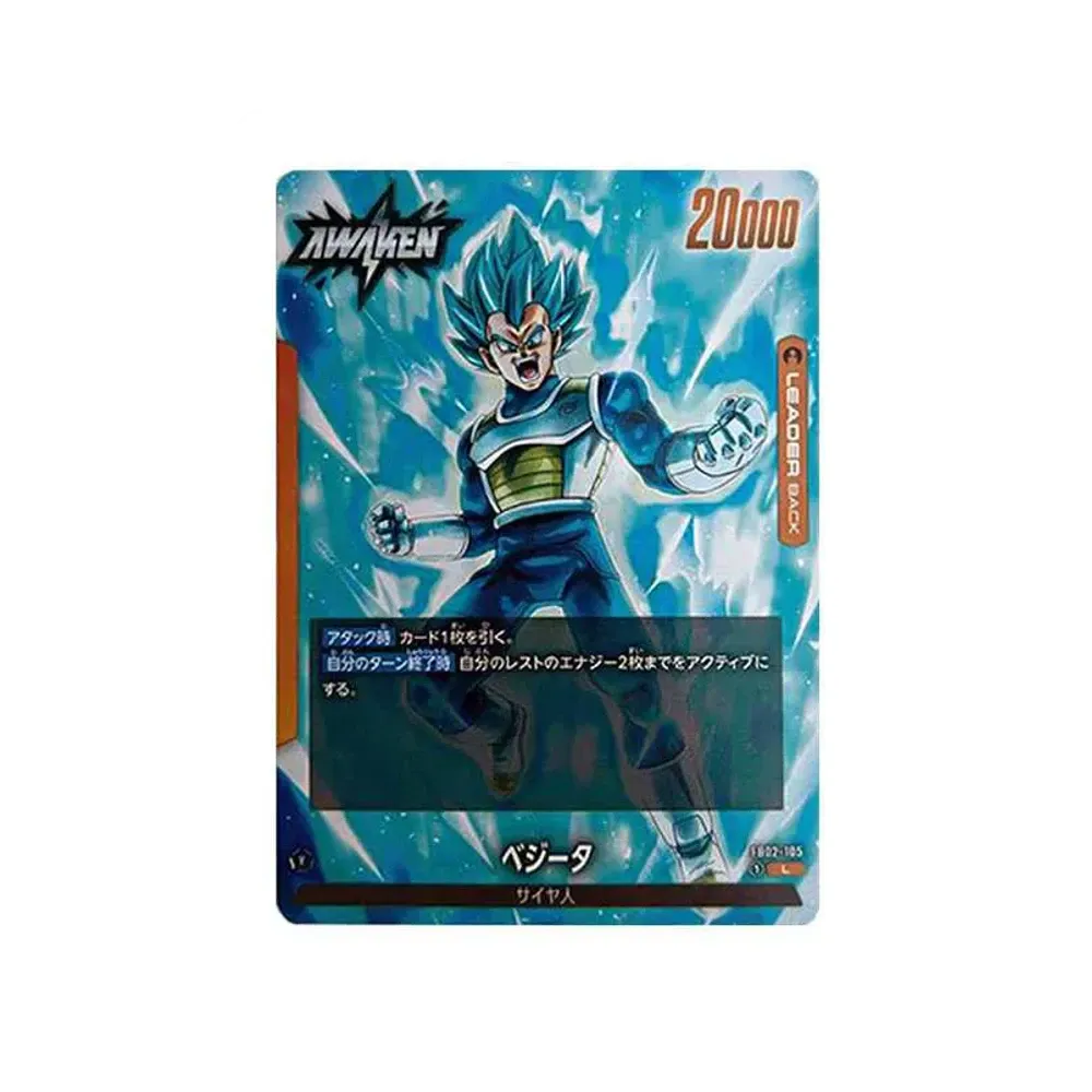 ドラゴンボールスーパーカードゲーム フュージョンワールド ブースター ドラゴンボールスーパーカードゲーム フュージョンワールド ブースター