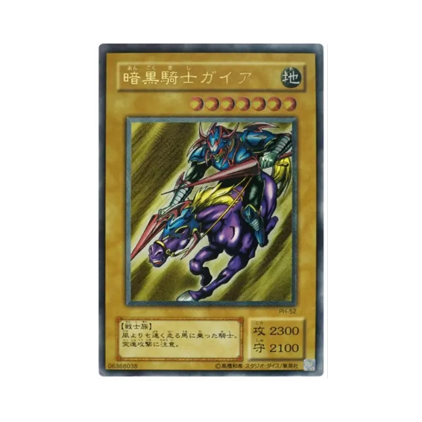 066fa8ee-a7d1-4dba-b4ae- 066fa8ee-a7d1-4dba-b4ae-