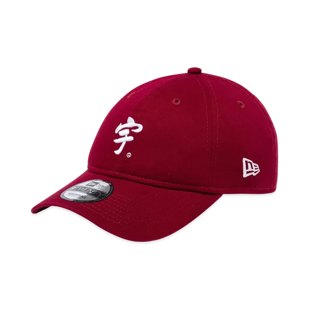 NEW ERA x Uchida 9TWENTY Cap "Cardinal"