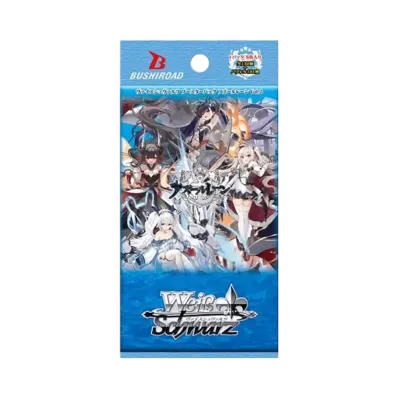 ヴァイスシュヴァルツ ブースターパック「アズールレーン Vol.2」パック 初版