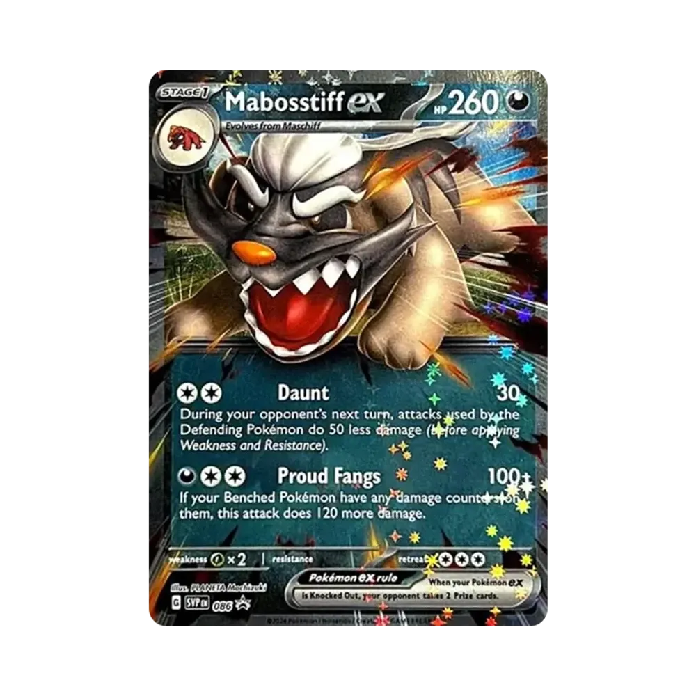 マフィティフex P [SVP EN 086]【英語版】(スカーレット&バイオレット「プロモーションカード」)