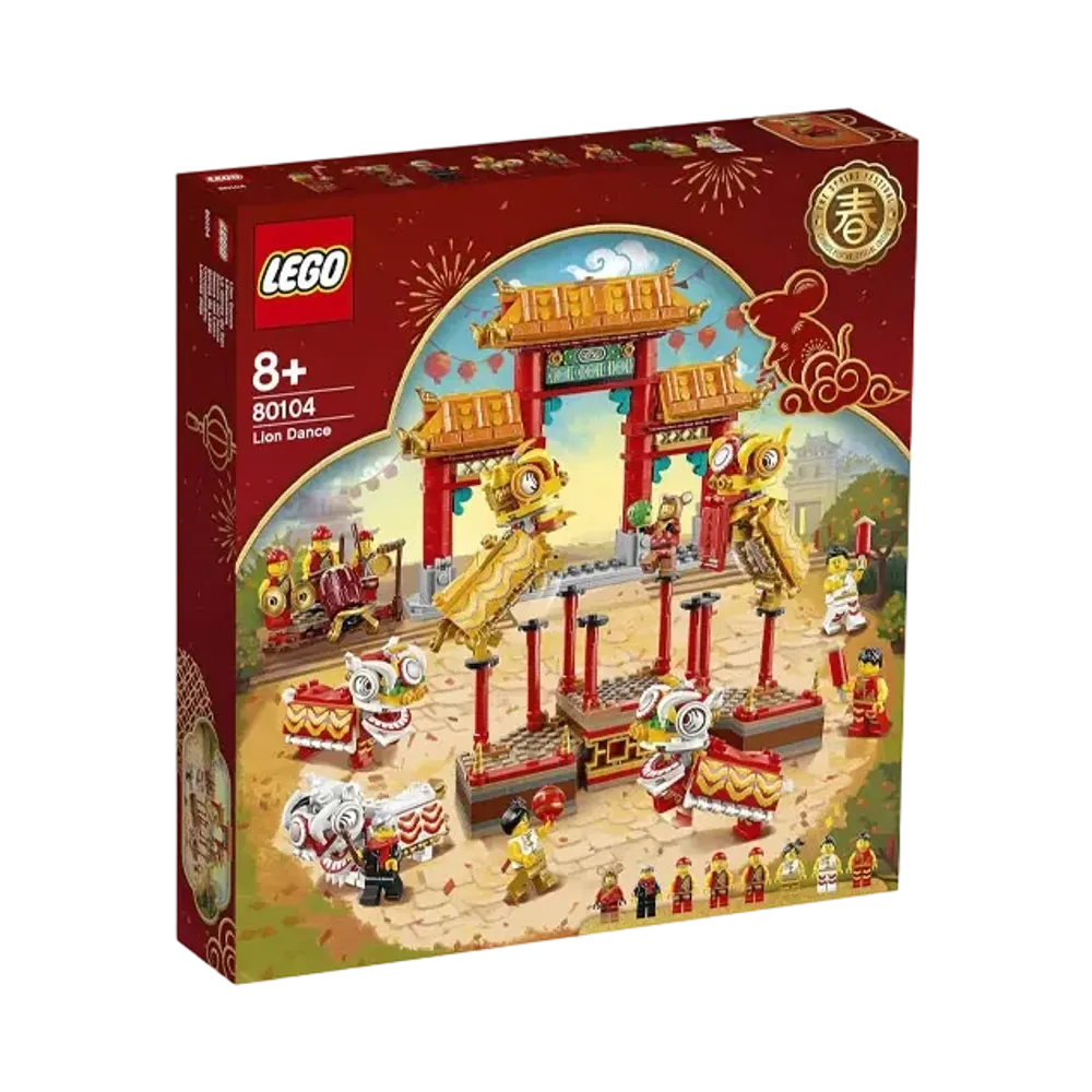 LEGO CHINESE FESTIVALS "Lion Dance" [80104]