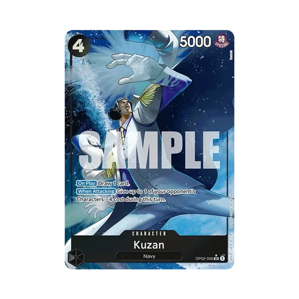 クザン SR-P [OP02-096]【英語版】(プレミアムブースター「ONE PIECE CARD THE BEST」)