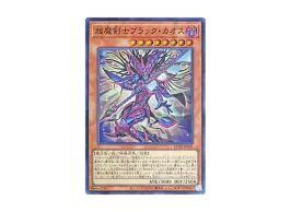 06e00cb0-aa51-4a8b-a51b- 06e00cb0-aa51-4a8b-a51b-