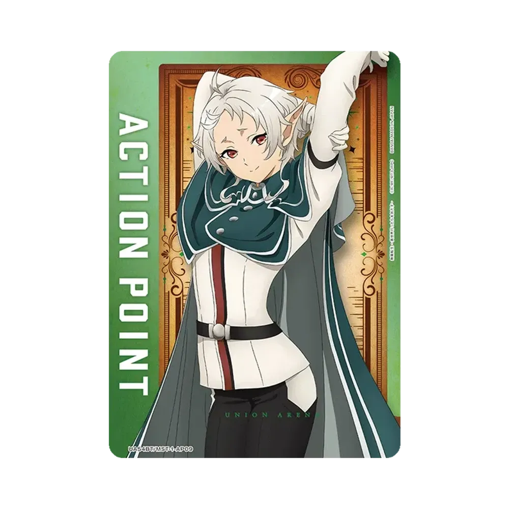 アクションポイントカード (シルフィエット) [UA54BT/MST-1-AP09](ブースターパック「無職転生 ~異世界行ったら本気だす~」)