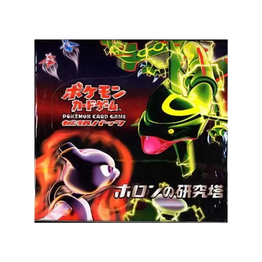 ポケモンカードゲーム 拡張パック ホロンの研究塔 1ED ボックス通販 ポケモンカードゲーム 拡張パック ホロンの研究塔 1ED ボックス通販
