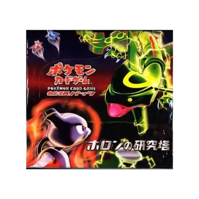 ポケモンカードゲーム 拡張パック ホロンの研究塔 1ED ボックス