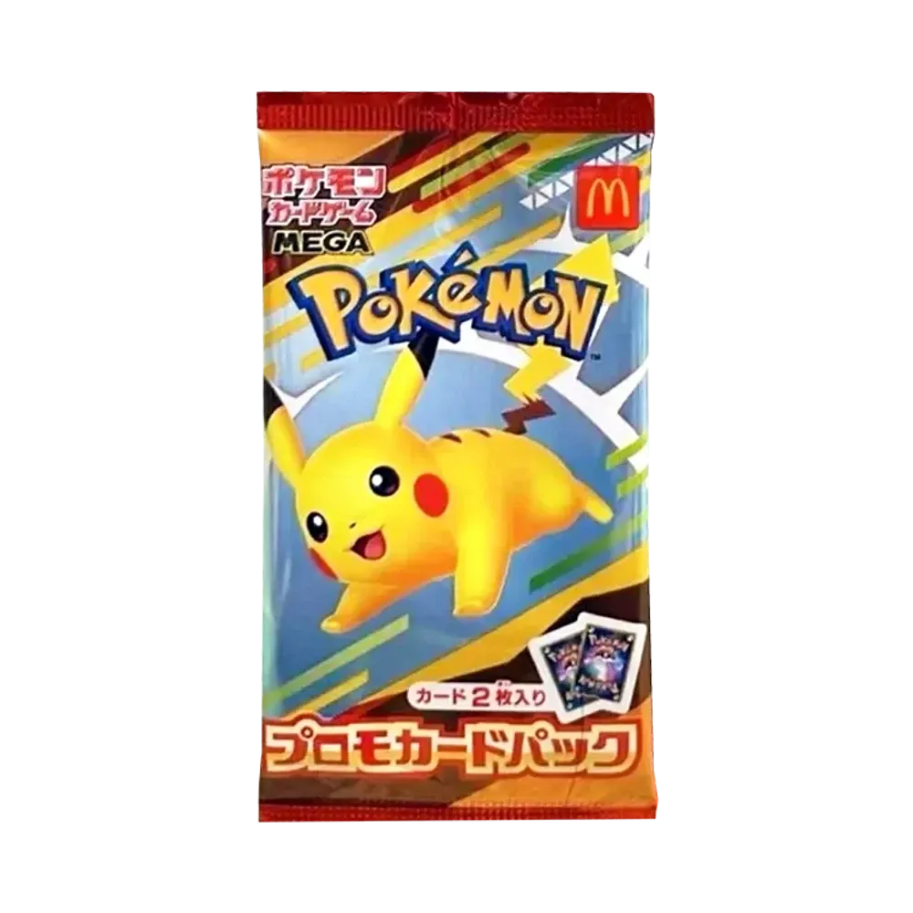 ポケモンカードゲームMEGA マクドナルド ハッピーセット2025 プロモカードパック
