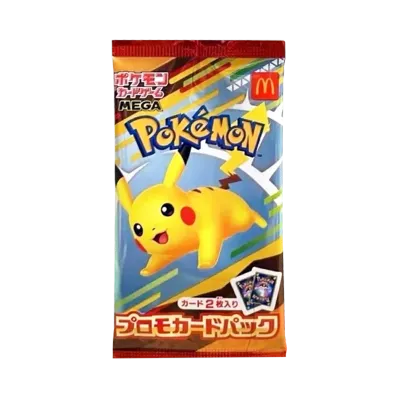 ポケモンカードゲームMEGA マクドナルド ハッピーセット2025 プロモカードパック