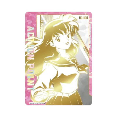 ユニオンアリーナ ブースターパック「犬夜叉」ボックス通販・買取 ユニオンアリーナ ブースターパック「犬夜叉」ボックス通販・買取