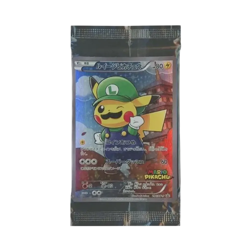 ルイージピカチュウ [XY-P 295 / XY-P 296](プロモーションカード「ルイージピカチュウスペシャルBOX」) 未開封パック