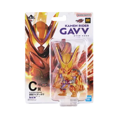 BANDAI "Ichiban Kuji" -Kamen Rider Zetts & Kamen Rider Gab- C Prize BLISTERED MUSEUM Kamen Rider Gavv Overmode