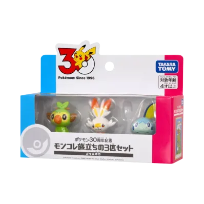 TAKARA TOMY "MONSTER COLLECTION" -Pokemon 30th Anniversary Moncolle: First Partner Trio Set- Galar Region