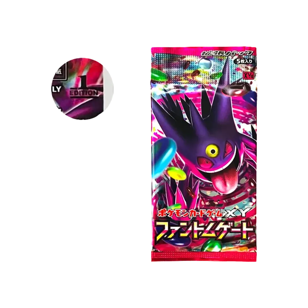ポケモンカードゲーム XY 拡張パック ファントムゲート 再販 パック