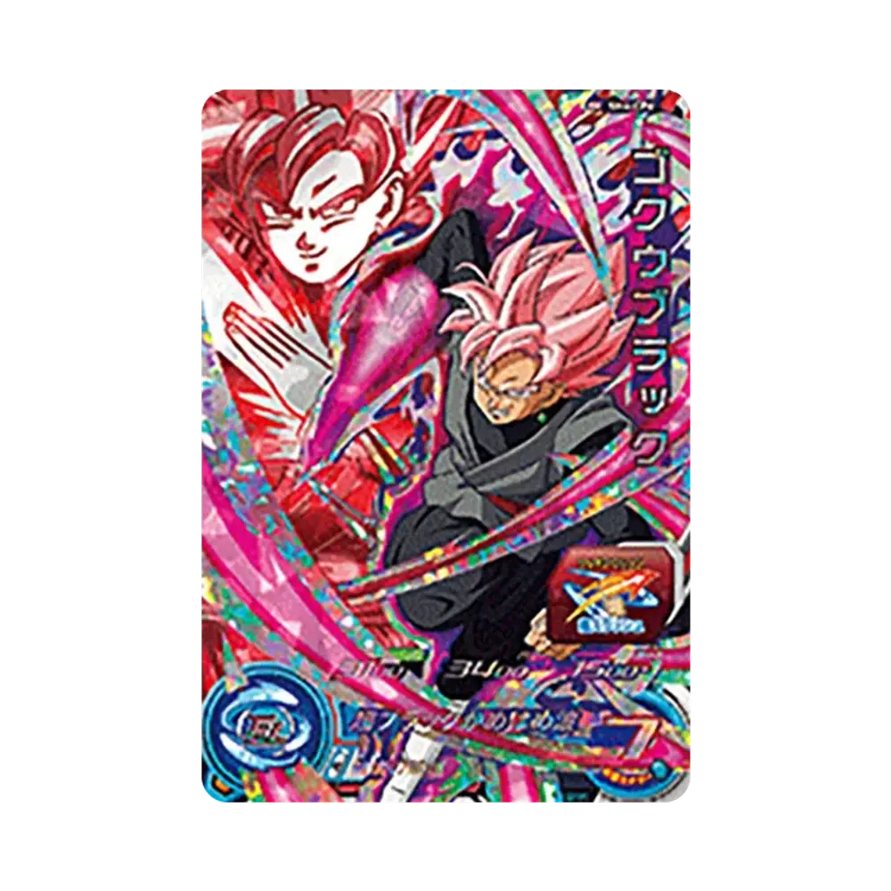 ゴクウブラック CP [SH4-CP6](スーパードラゴンボールヒーローズ「4弾」)