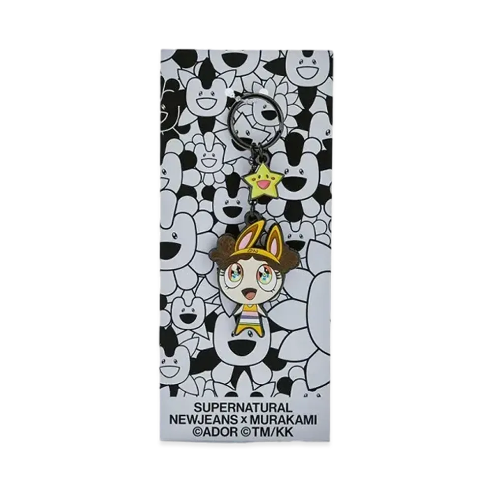 NewJeans x Takashi Murakami Supernatural Metal Keyring "Danielle"