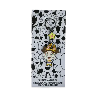 NewJeans x Takashi Murakami Supernatural Metal Keyring "Danielle"