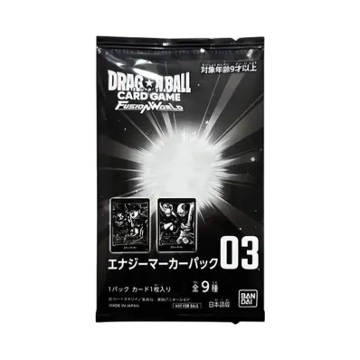 ドラゴンボールスーパーカードゲーム フュージョンワールド「エナジーマーカーパック03」