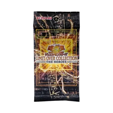 遊戯王OCG デュエルモンスターズ リミットオーバーコレクション ザ ヒーローズ 日本版 パック