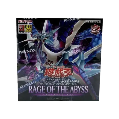 遊戯王OCG デュエルモンスターズ レイジ オブ ジ アビス ボックス