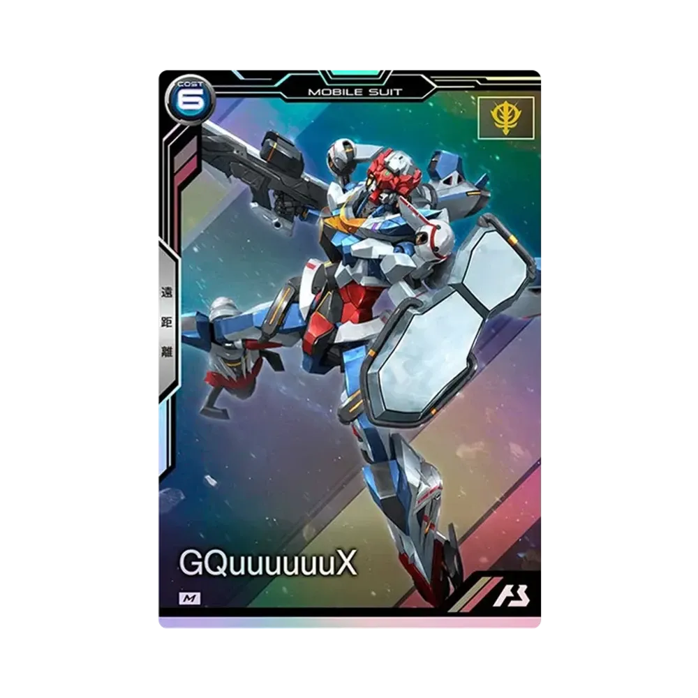 ジークアクス M [BP02-004](ブースターパック「機動戦士ガンダム ジークアクス」)