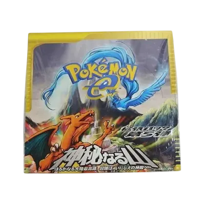 ポケモンカードe 拡張パック 第5弾 神秘なる山 1ED ボックス
