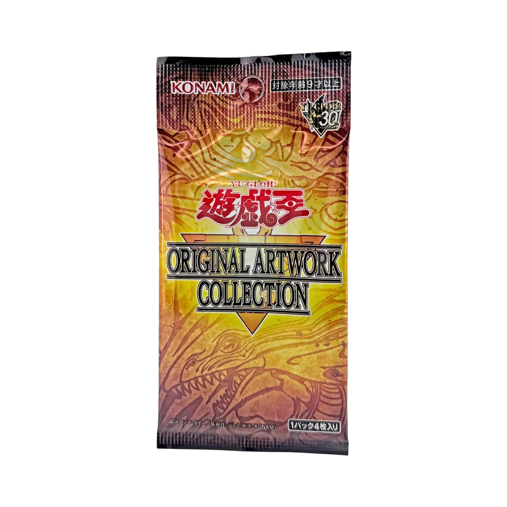 遊戯王OCG デュエルモンスターズ スペシャルパック「遊☆戯☆王 オリジナル アートワーク コレクション」日本版 パック