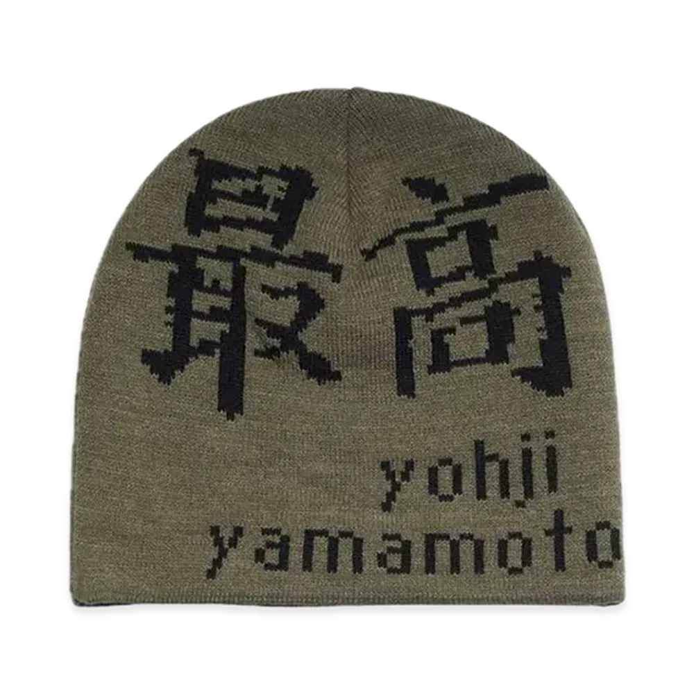 Supreme x Yohji Yamamoto Beanie "Olive"