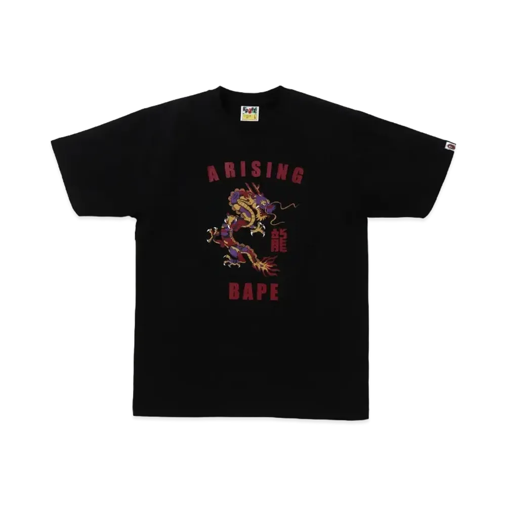 A BATHING APE Men's Year Of Dragon Tee "Black"