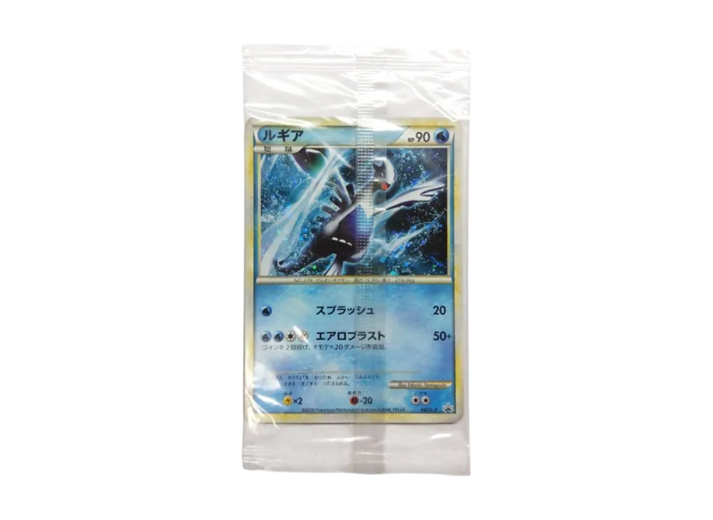 ホウオウ: プロモ[L-P 048/L-P](プロモーションカード「L-P」)の新品