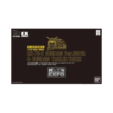 BANDAI "HIGH GRADE" -MOBILE SUIT GUNDAM- HG 1/144 Gundam Ver.G30th & EX Gundam Trailer Truck Full Color Plated Version